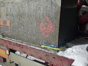 Викрадення природного газу на 6,3 млн у державної компанії – повідомили про підозру посадовцю товариства