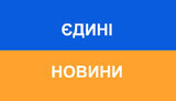 марафон,телемарафон