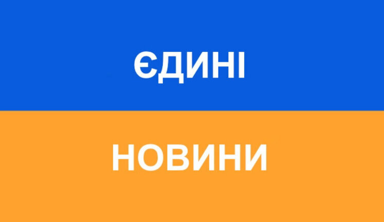 Movement "Chesno" published results of survey on attitude of Ukrainians regarding relevance of telethon. INFOGRAPHICS