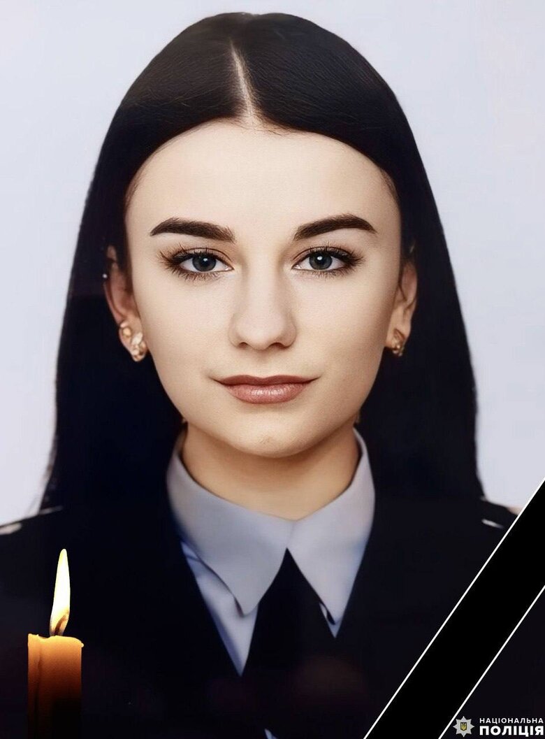 Загибла в Одесі поліцейська Олександра Олещук