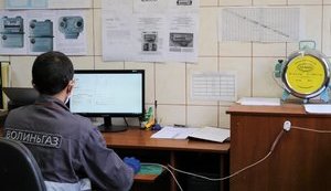 "Волиньгаз" провів повірку 10 тисяч газових лічильників з початку року