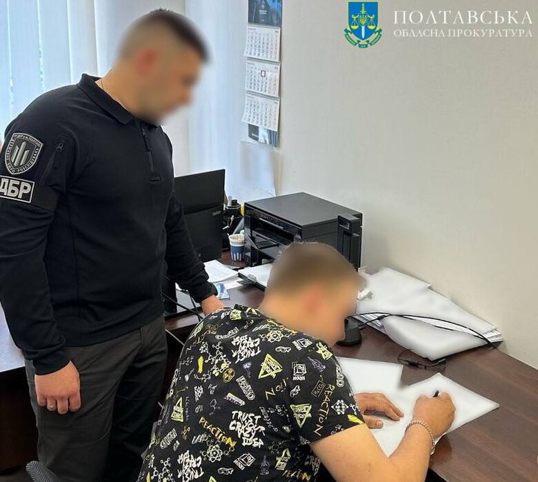 Катування в Полтавському СІЗО. Нові підозри