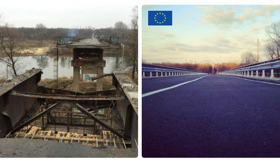 северодонецк мост