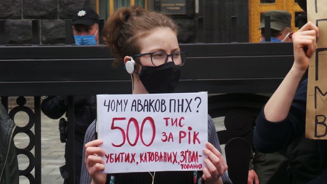 Мирний мітинг Проти поліцейського свавілля відбувся біля Кабміну 12