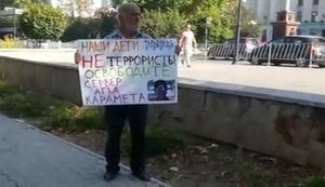 Окупанти сьогодні проведуть 70 "судів" над кримськотатарськими активістами за одиночні пікети