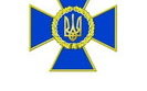 сбу