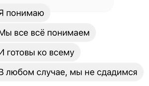 Маріуполь - місто української звитяги, та символ української незламної сили