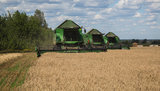 укрлендфарминг