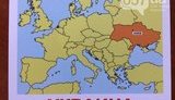 карта