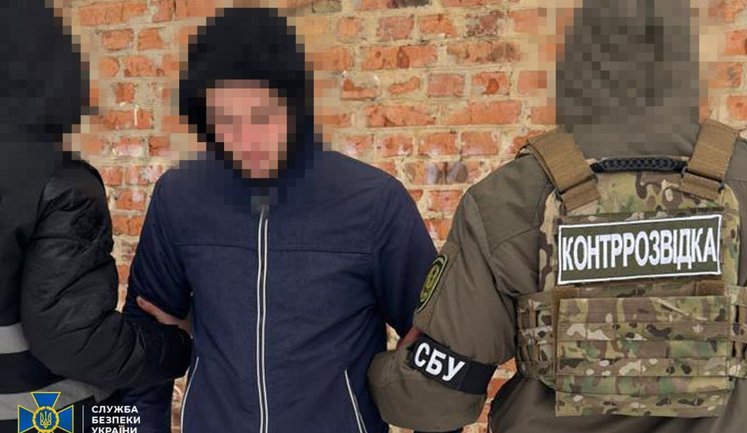 Two FSB agents who committed arson in northern regions of Ukraine have been detained. PHOTOS