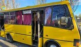 херсон