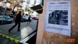 "Объявлен в розыск!": в Киеве милиция обклеила улицы портретами убийцы из "Каравана". ФОТОрепортаж
