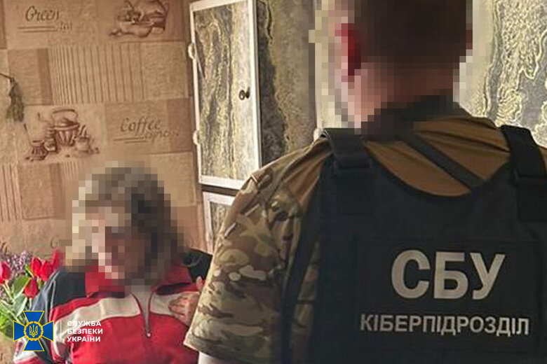 Затримано ще 5 проросійських агітаторів