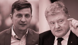 Рыбки президента или рыбка-президент? Пожалуй, уже не важно
