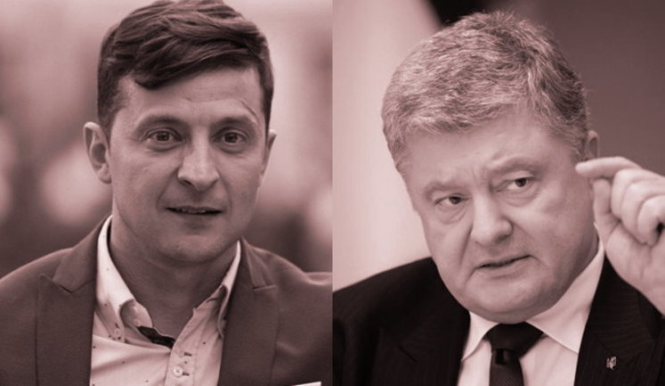 Рыбки президента или рыбка-президент? Пожалуй, уже не важно