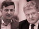 президент