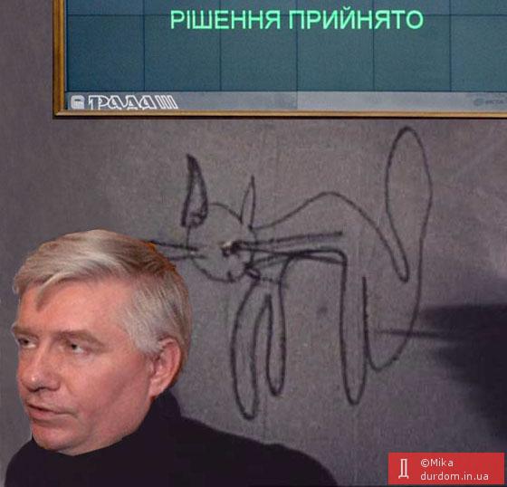 Промокашка в ВР: хату взяли