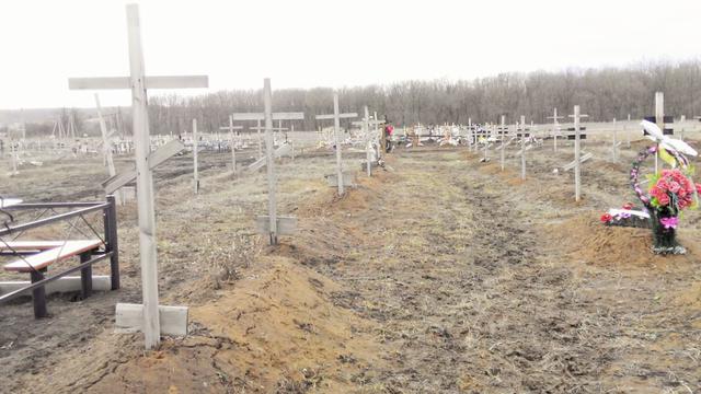 кладбище донецк боевики днр