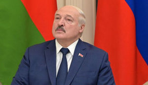 лукашенко
