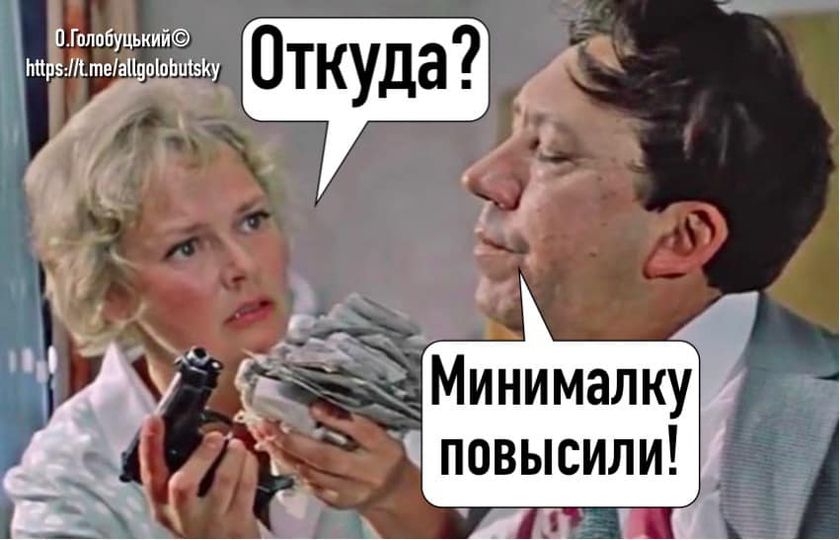 Наконец-то