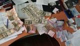 взятка