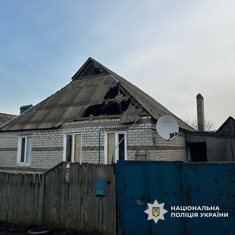 Атаки РФ на Донеччину