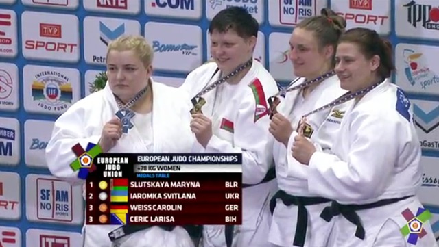 Украинская дзюдоистка Ярьомка завоевала серебро на чемпионате Европы 01