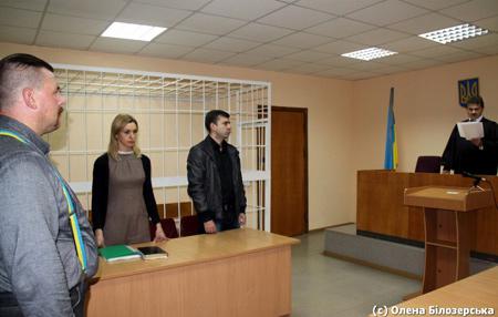 упа грузинов