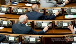 Three More “Carcasses” Sell Outs Will Vote for Azarov