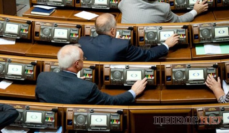 Three More “Carcasses” Sell Outs Will Vote for Azarov