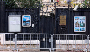 консульство РФ у Марселі