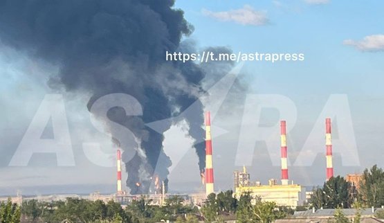 Refinery on fire in Samara