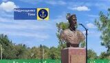 У Маріуполі росіяни встановили пам'ятник вбивці місцевих жителів Едуарду Дьяконову