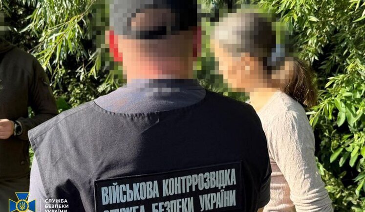 Spying on Ukrainian Armed Forces airfields: Russian agent detained by SSU in Lviv region. PHOTO