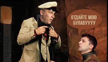 Завтра, значит завтра!