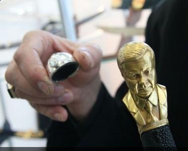 Цензор.НЕТ Изображение