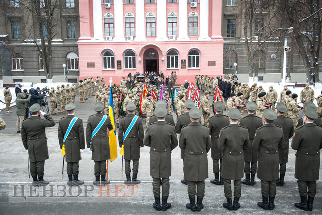В Киеве простились с генерал-полковником Воробьевым 19 В Киеве простились с генерал-полковником Воробьевым 19