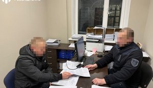 ДБР викрило та заблокувало схему незаконного списання військовозобов’язаних через систему "Оберіг". ВIДЕО