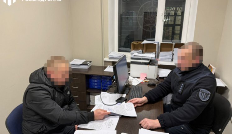 ДБР викрило та заблокувало схему незаконного списання військовозобов’язаних через систему "Оберіг". ВIДЕО