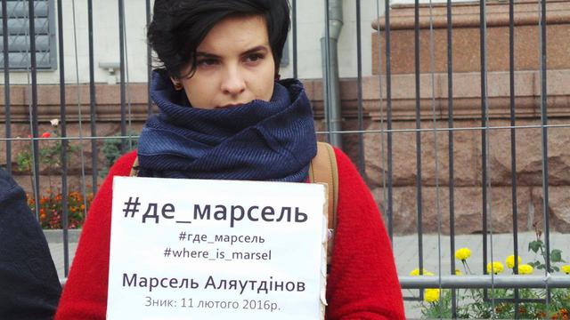 крым татары посольство пикет террор рф крымские