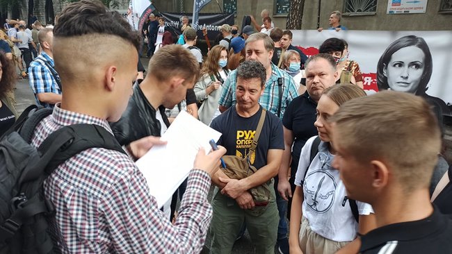 Суд почав підготовче засідання у справі Шеремета: під будівлею відбувається акція на підтримку Антоненка, Дугарь і Кузьменко 01