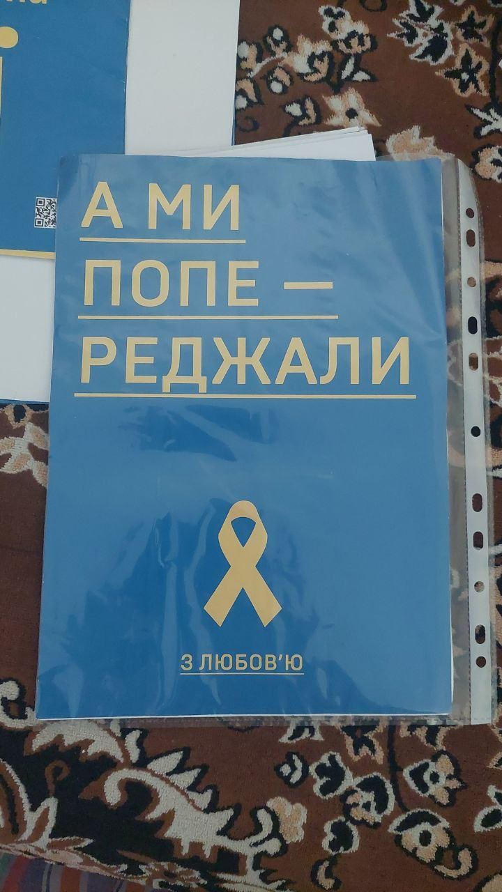 Сопротивление растет: Активисты Жовтої стрічки распространили патриотическую символику в Геническе и Скадовске 05