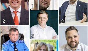 AntAC on first results of integrity inspection of candidates for NABU director: Brother of OP’s advisor, lawyers of corruption suspects and persons subject to lustration