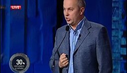 Убийца веры в человечество