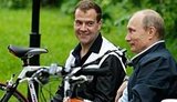 Медведев объявил о повышении пенсионного возраста и налогов в России