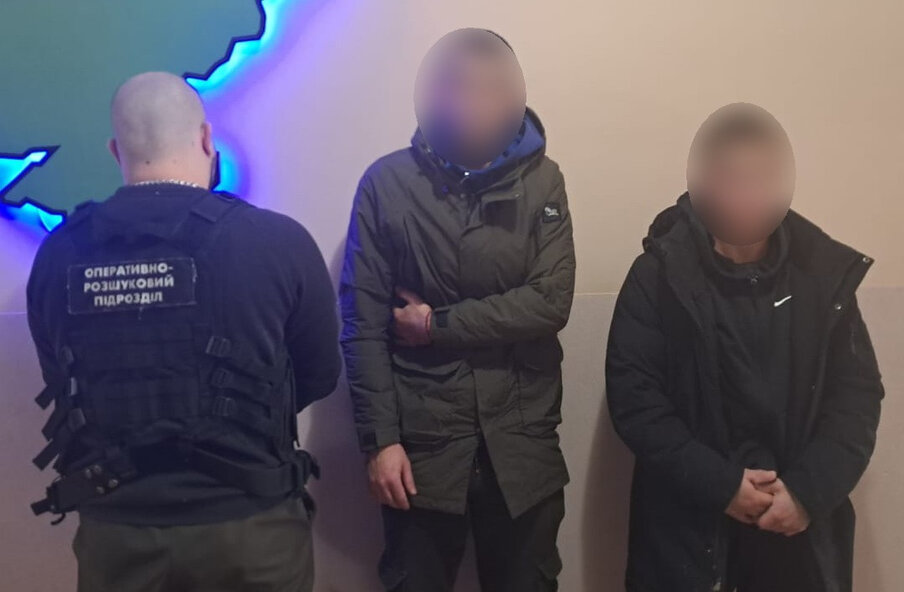 Прикордонники затримали двох порушників на кордоні з Румунією
