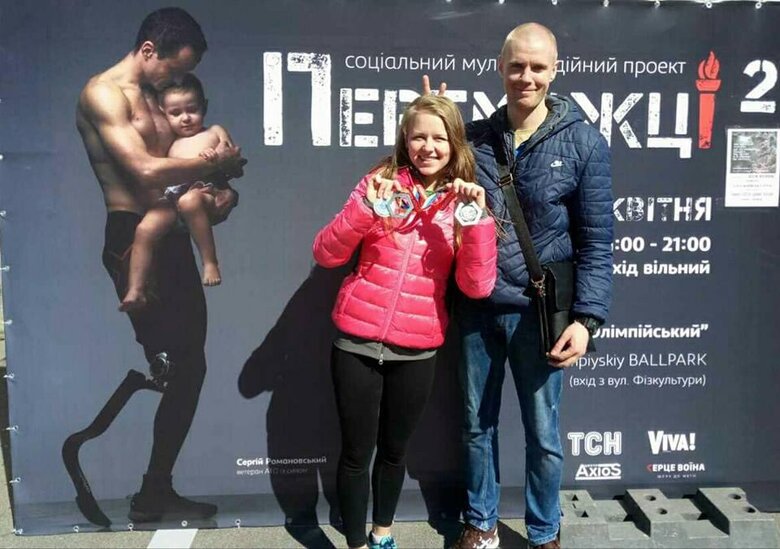 чайка,віка