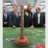 Покорители космических далей