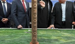 Покорители космических далей