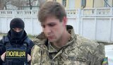 На Одещині на хабарі 6,5 тис. дол затримали начальника відділення територіального центру Міноборони Дутчака, - Нацполіція. ФОТО